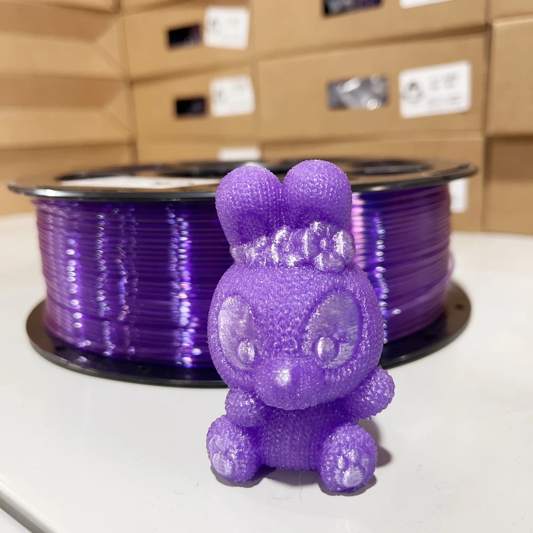 【余兄弟】PETG透明紫 全新料3d打印耗材批发1kg