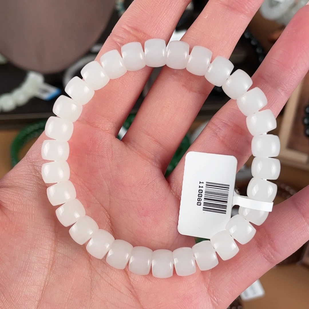 和田玉未镶嵌颈饰080