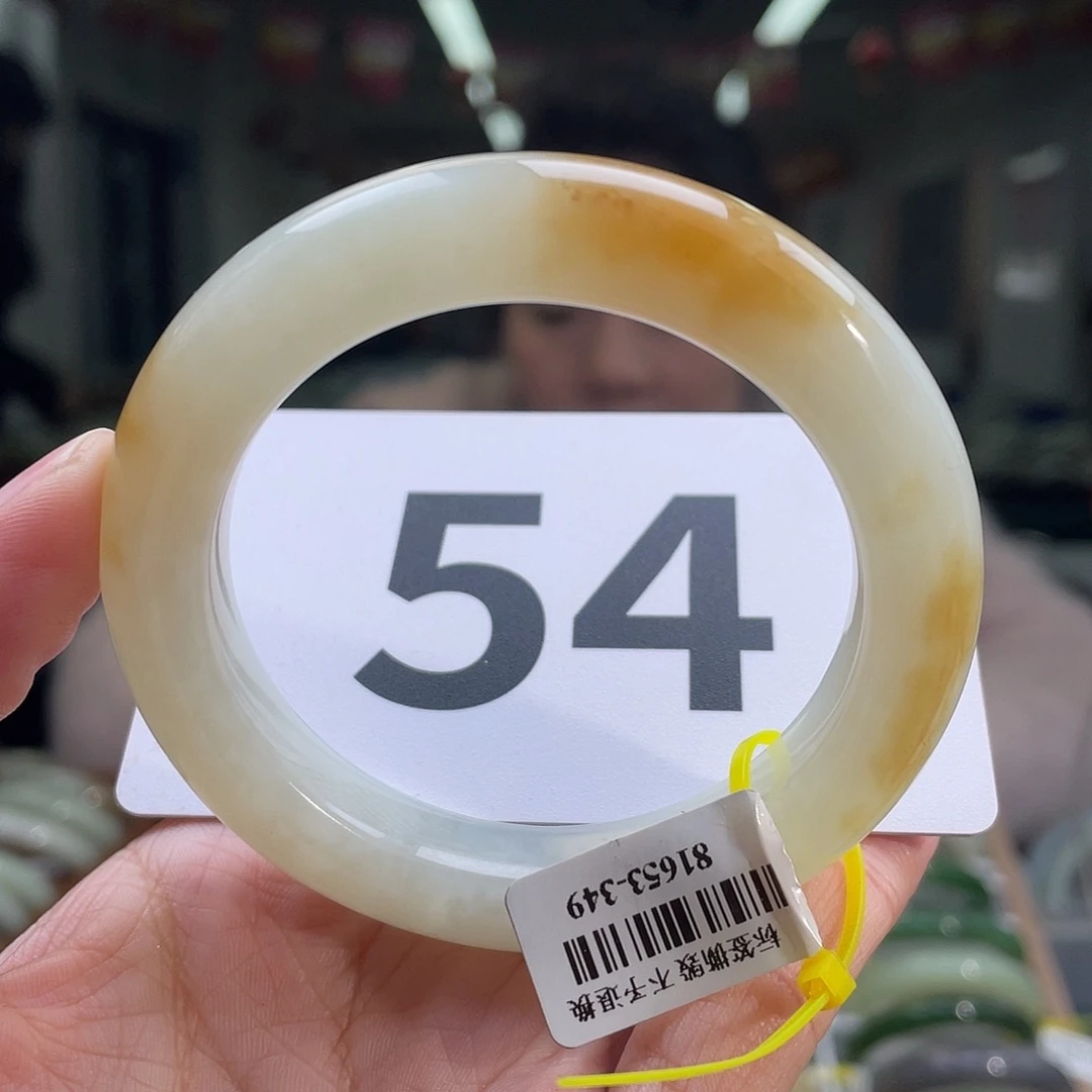 和田玉手镯未镶嵌不**狗