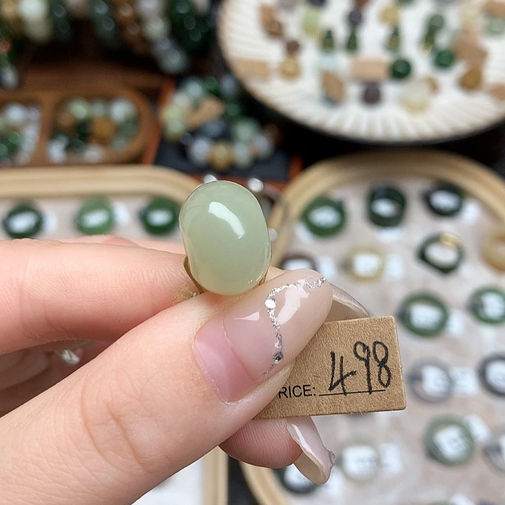和田玉未镶嵌吊坠(不含链)屿