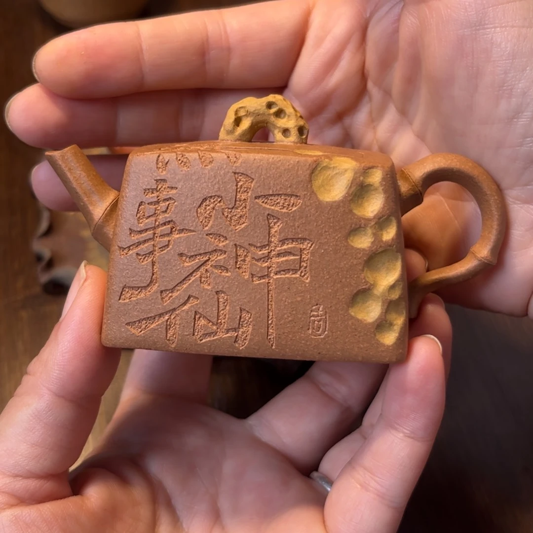 茶壶紫砂用****8宜兴紫砂壶半手工制作