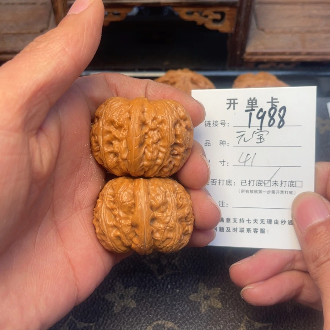 桃核吊坠文玩核桃