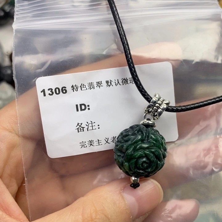 颈饰未镶嵌翡翠吊坠