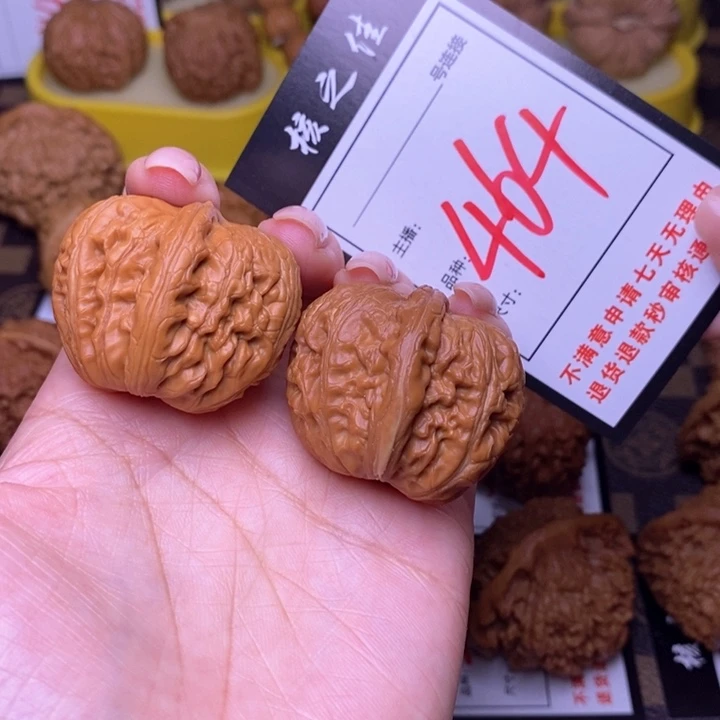 吊坠文玩核桃38元宝464