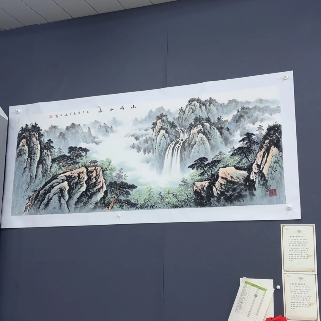 绿***山国画崔延文小六山水艺