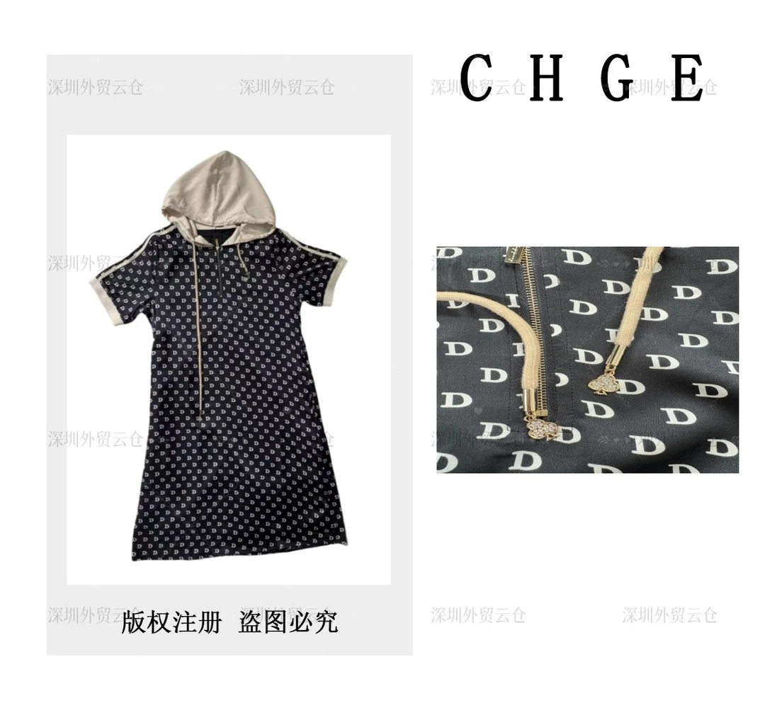 衣裙连休闲印花宽松薄款上档次大码裙子8623