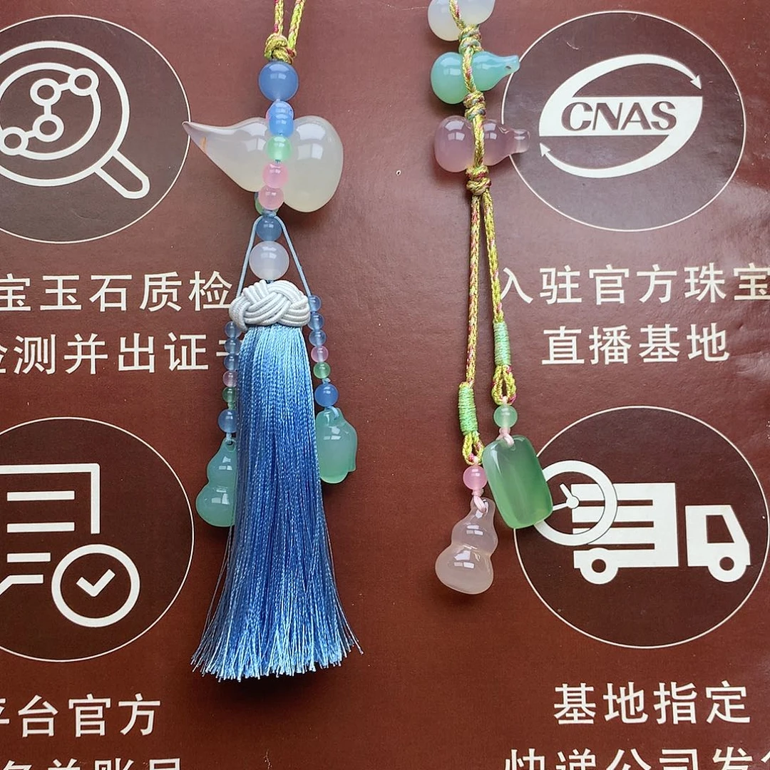 玛瑙/玉髓未镶嵌车挂