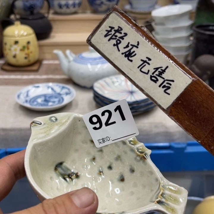 相****福利福利福利福利发
