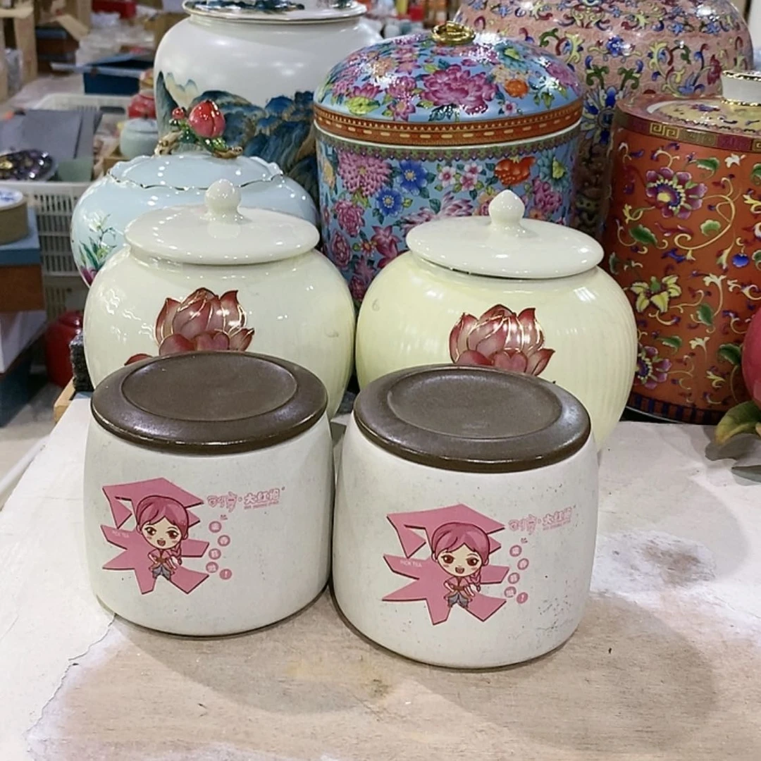 【闪购商品】罐茶叶罐陶瓷茶叶罐