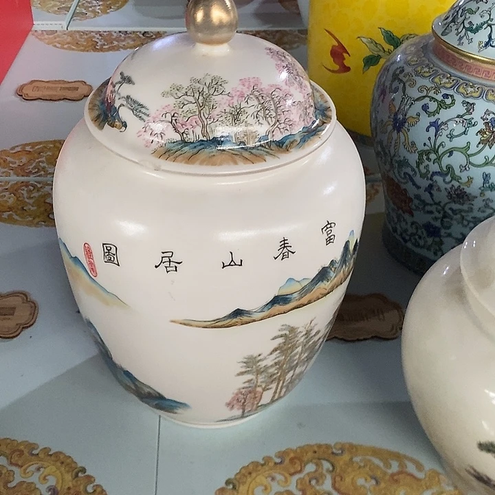 瓷片陶瓷茶叶罐密封罐家用摆件