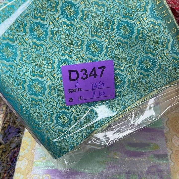 Y***雅347！抖音直播频道是