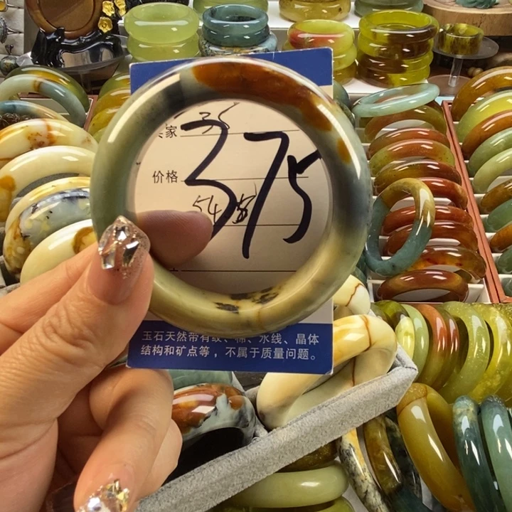 蛇纹石玉未镶嵌手镯50