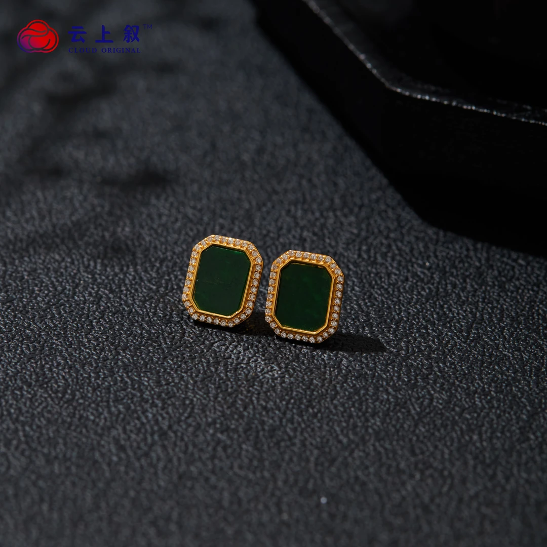 【云上叙】10  QJD03900006 S925银镶嵌翡翠耳饰-多样性发一件