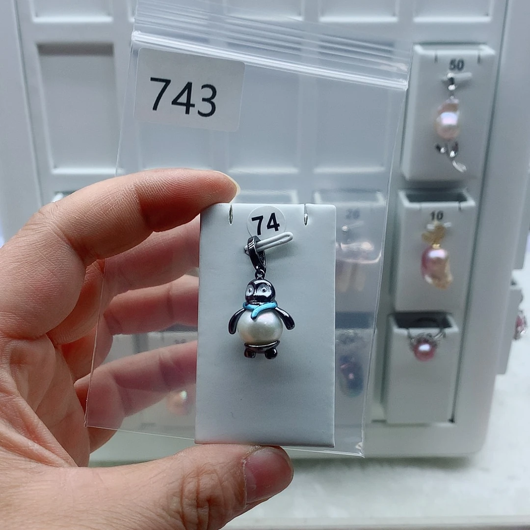 合金吊坠(不含链)淡水珍珠