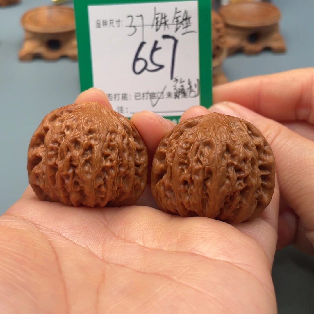 桃核把件文玩核桃