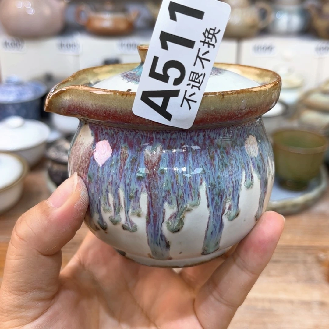 茶杯朱泥陶瓷艺术