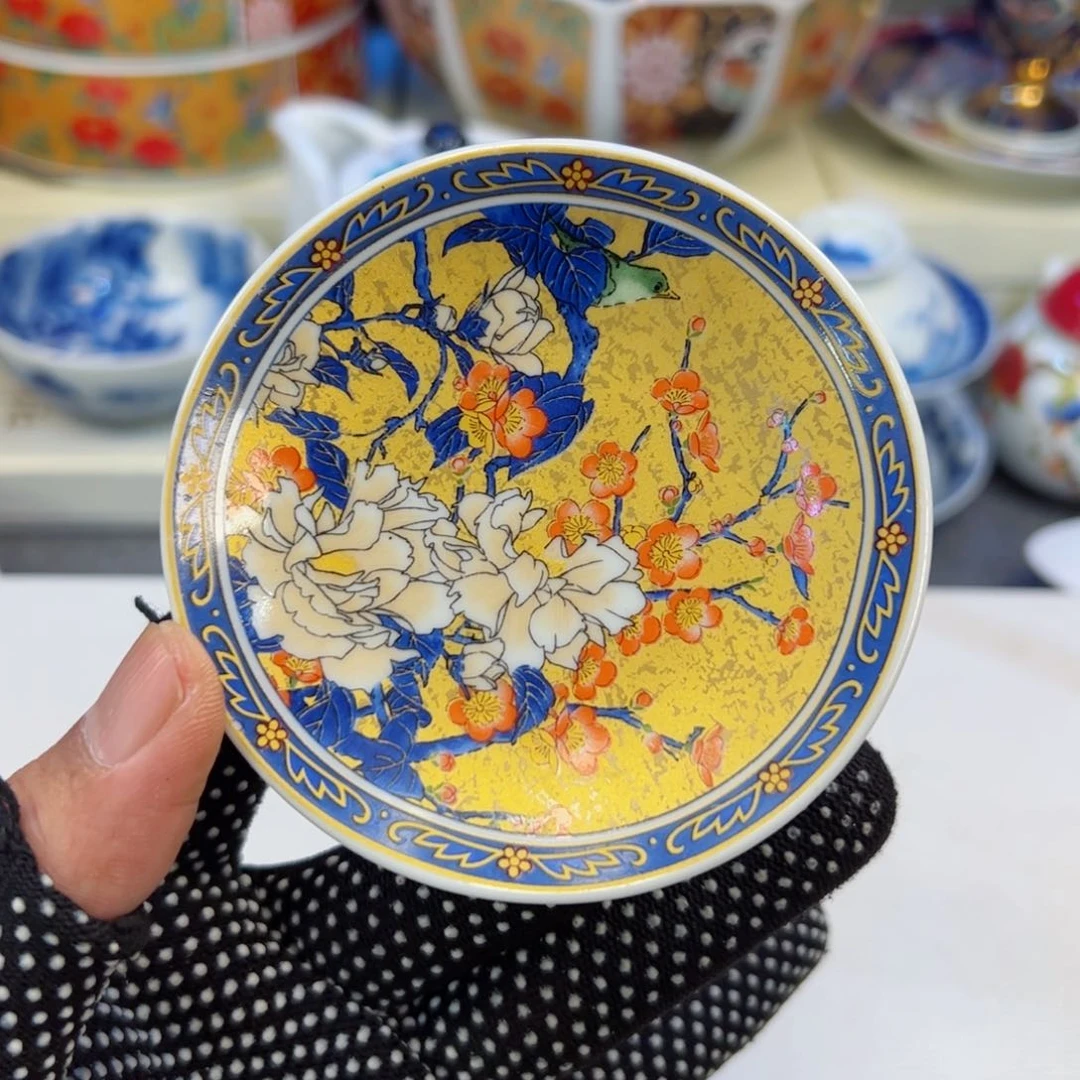 瓷器瓷器萃取瓷器