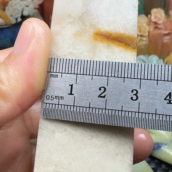 青田石真真正正章