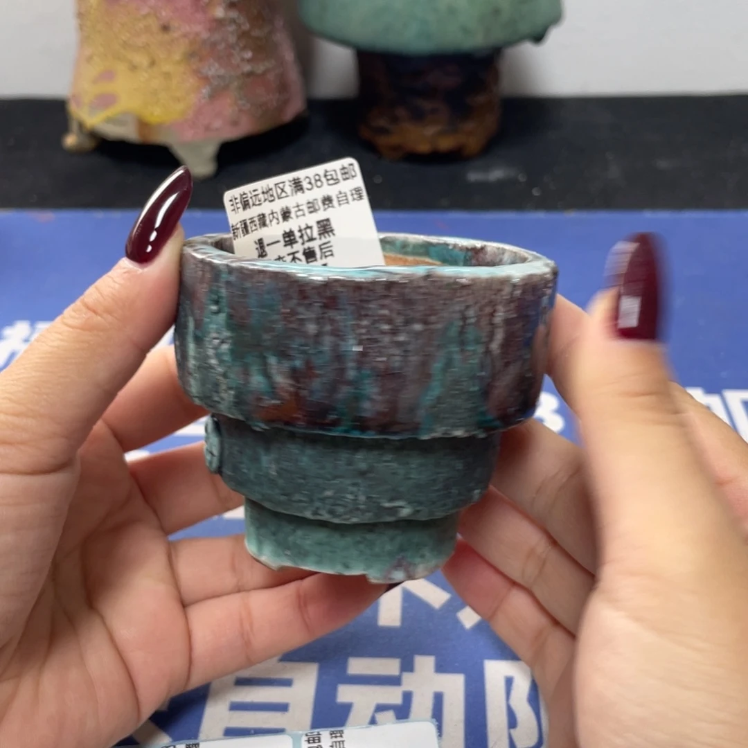 特价微瑕疵不退不换哦126