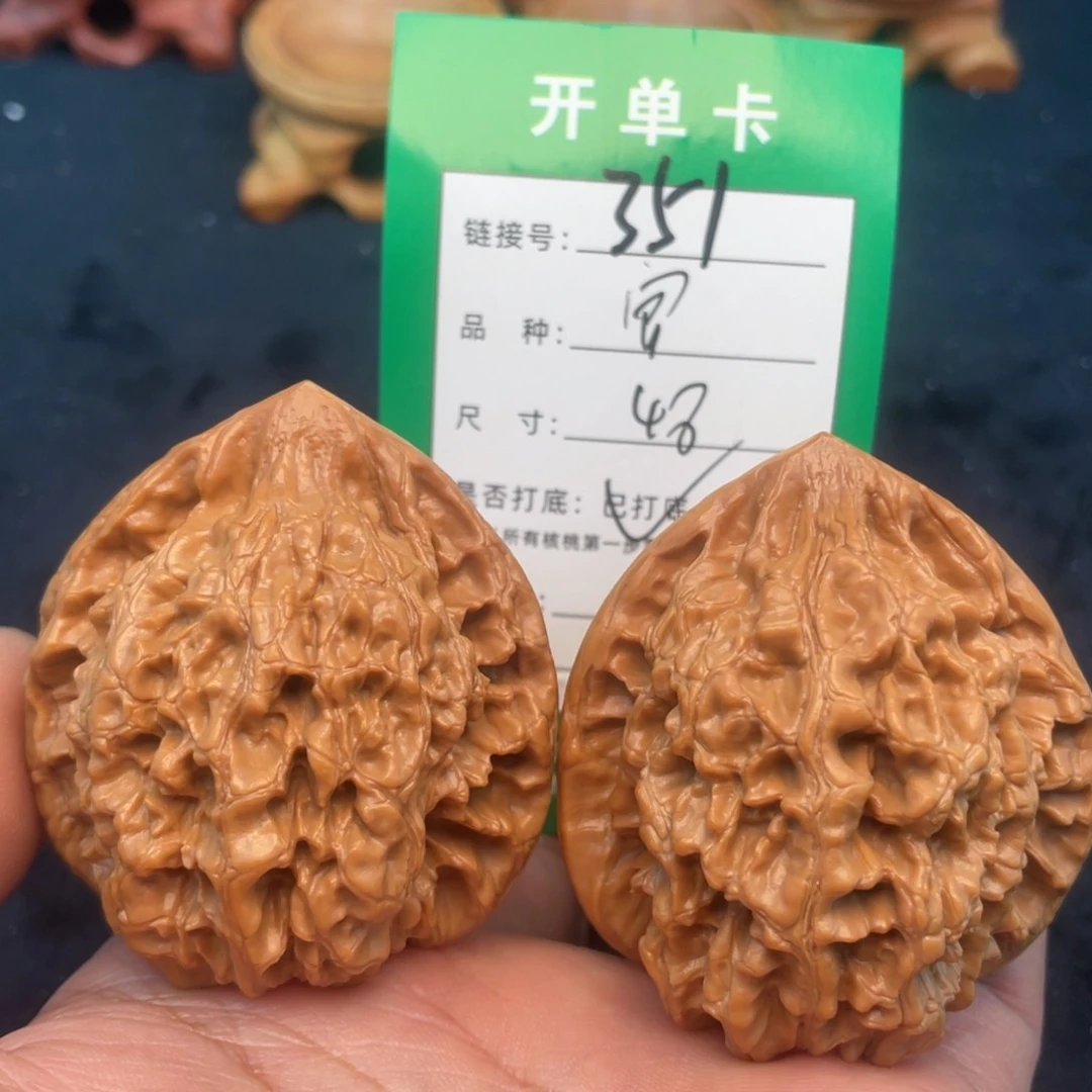 文玩核桃把件驱**片