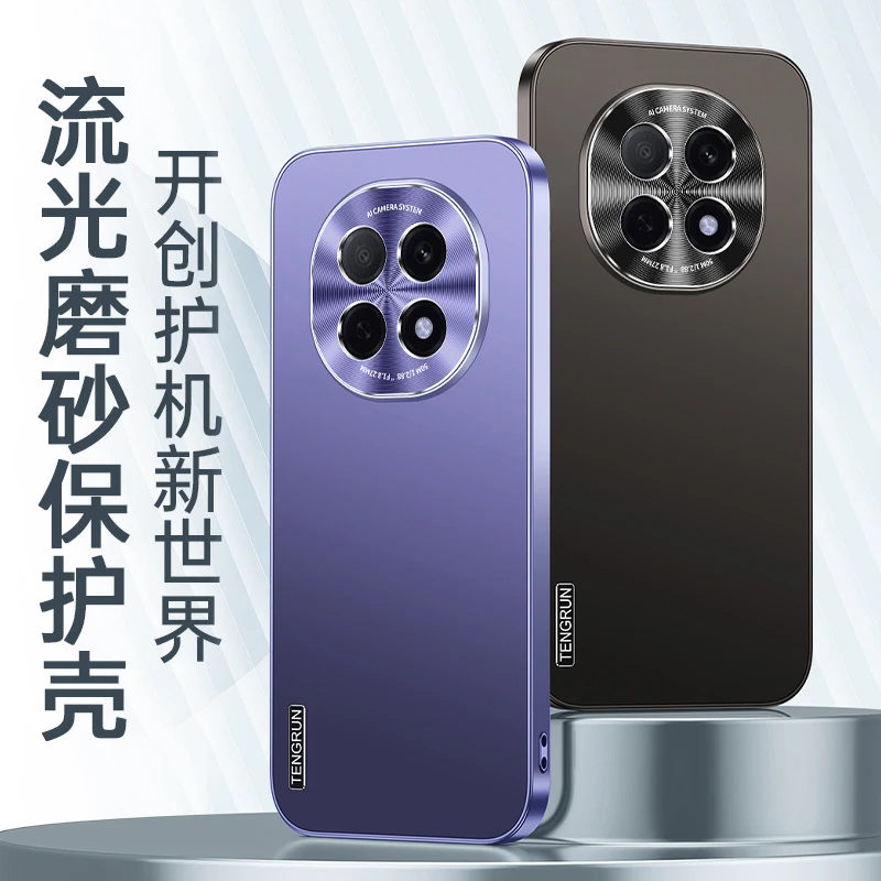 适用OPPOA5Pro手机壳新款防摔a5pro全包边超薄外壳磨砂网红保护套