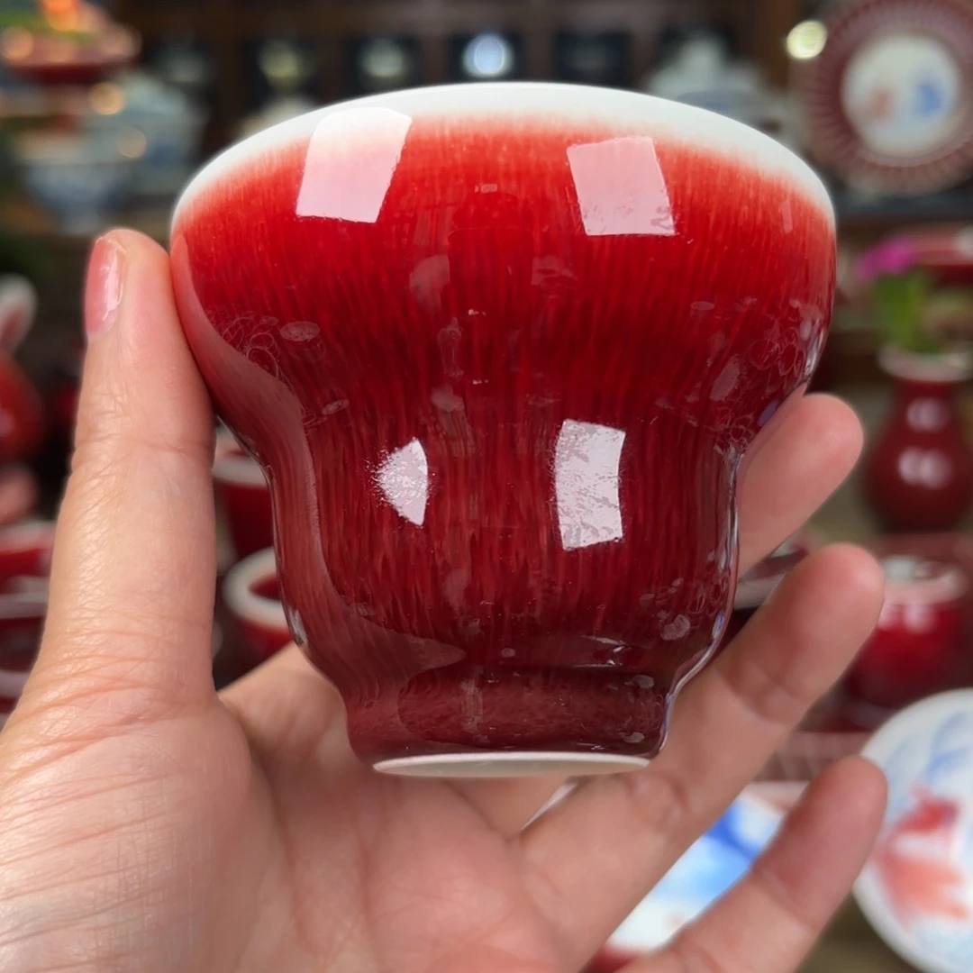 美***徐闻轩坊原矿郎红杯