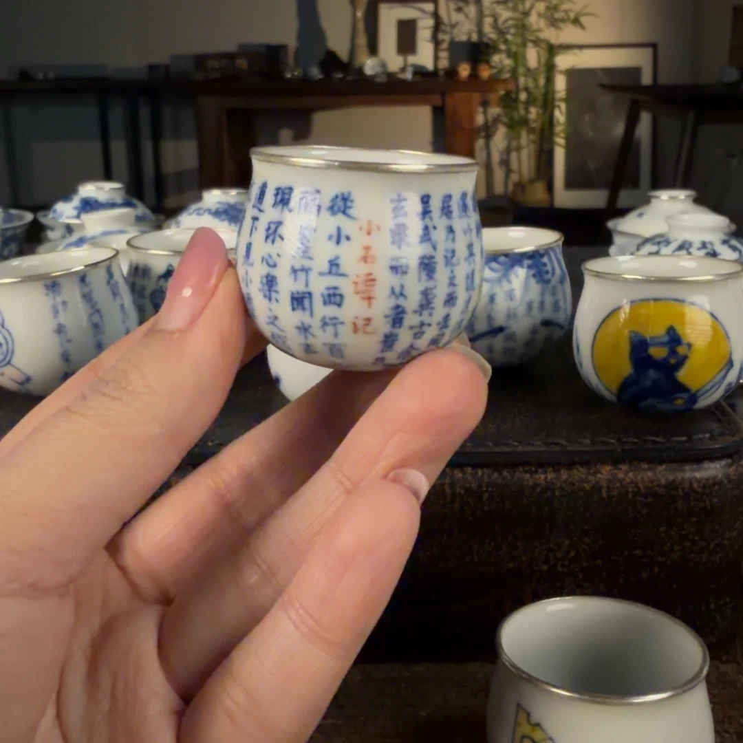 11111111茶具11111111