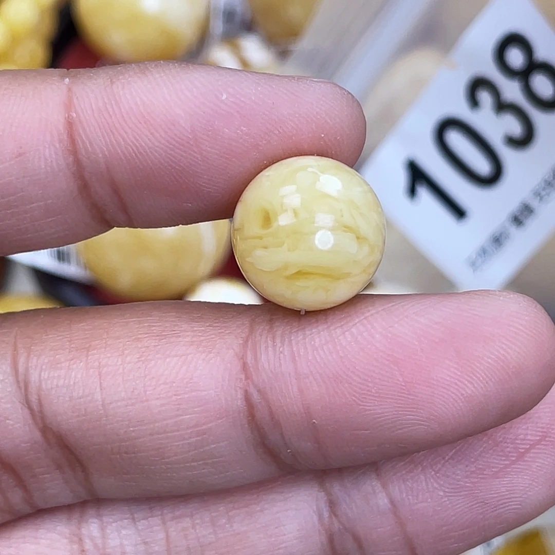 蜜蜡未镶嵌珠宝奇石粉13.9虎皮