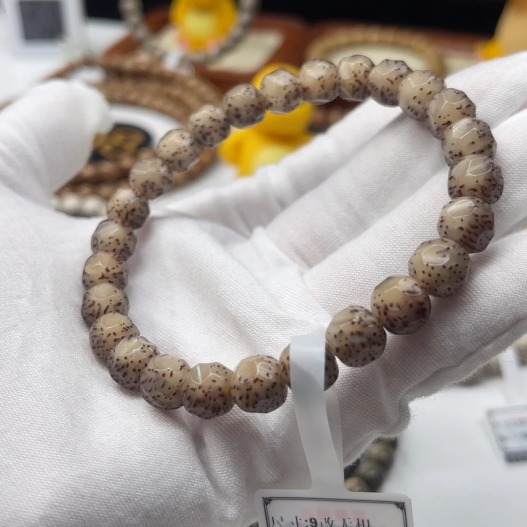 星月菩提吊坠河豚冰糖果冻9改手工精雕无相