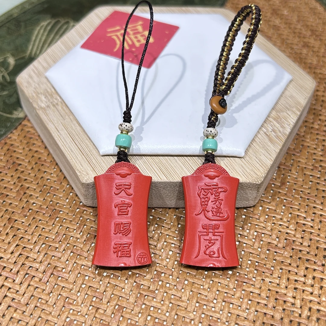 含辰砂工艺品高含量真朱砂水飞红砂岁岁本本吴隧大将军挂饰332