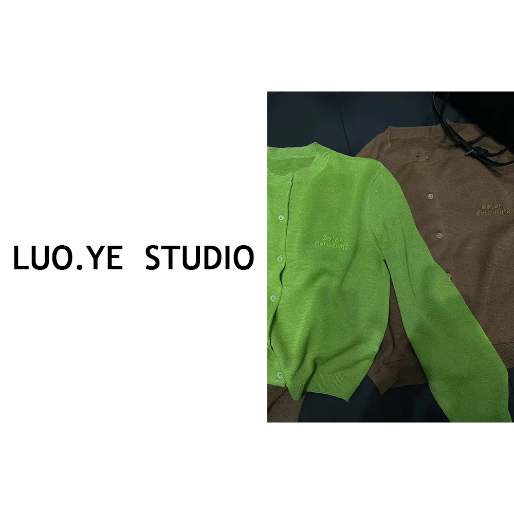 罗爷 · 【琉璃梦境】天丝亚麻刺绣开衫上衣女装设计感休闲时尚