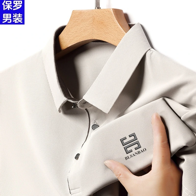 2025夏季新款男士冰丝polo衫商务休闲翻领短袖男T恤纯色薄款透气
