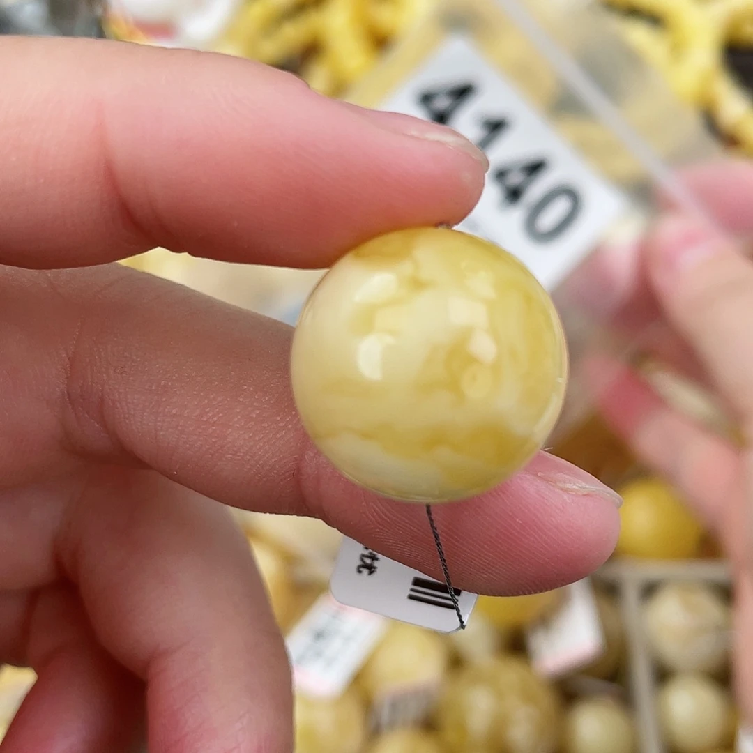 蜜蜡未镶嵌珠宝奇石18.7