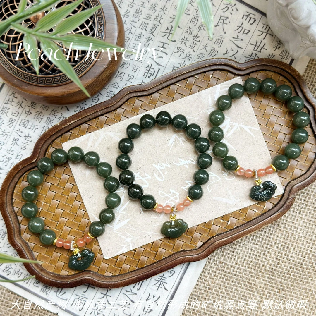 《青鸾引》和田玉平安锁南红玛瑙手链 C214 多样性发一颜色微差