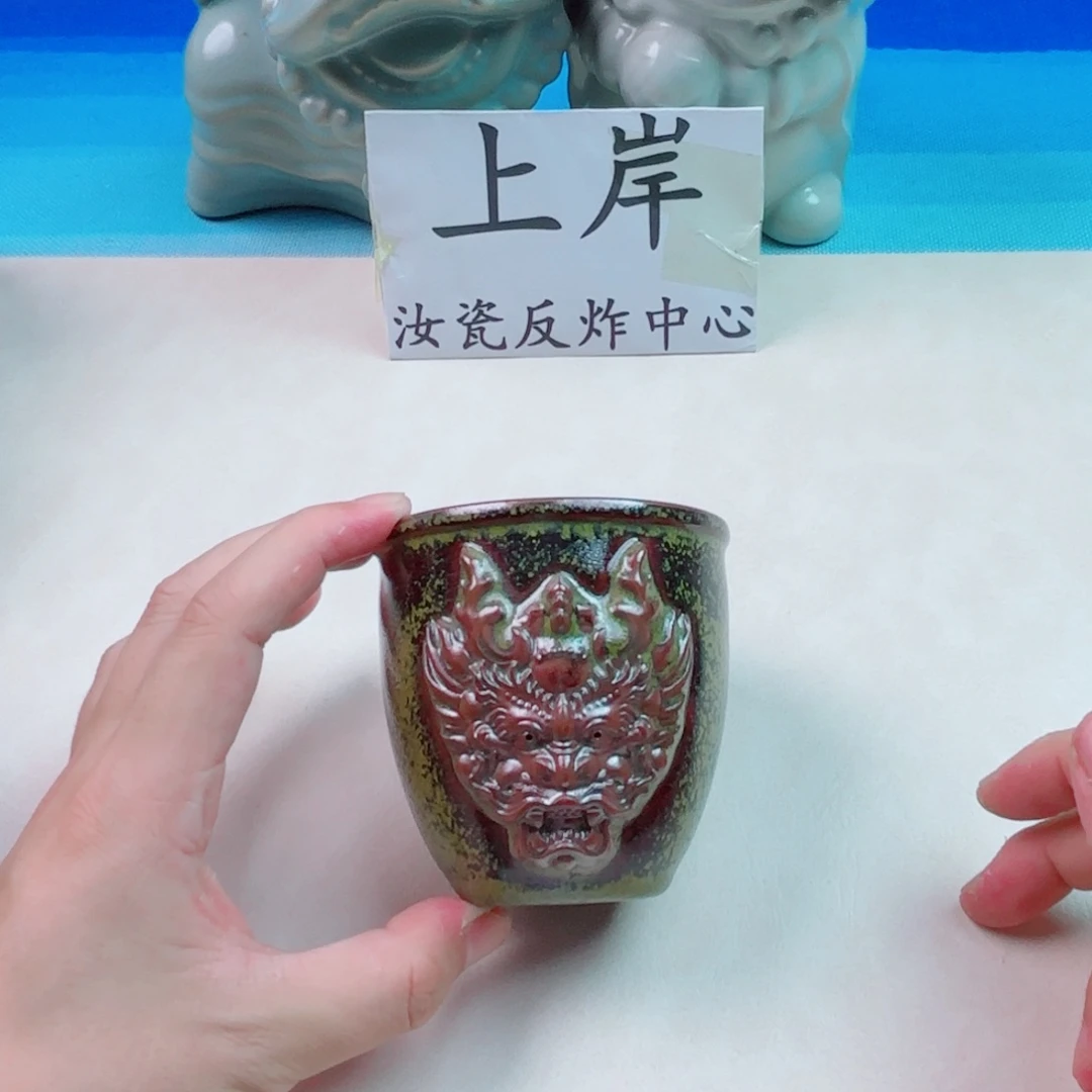 与王同行，汝你所愿微瑕