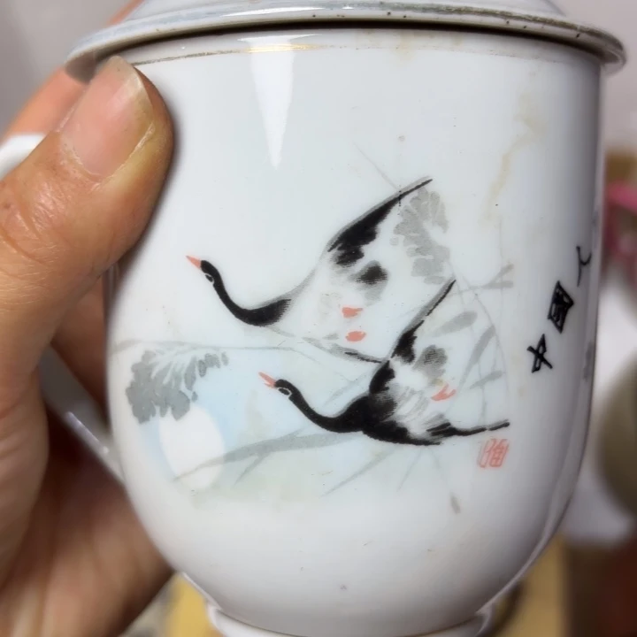 九***子民俗怪闻录之诡戏班
