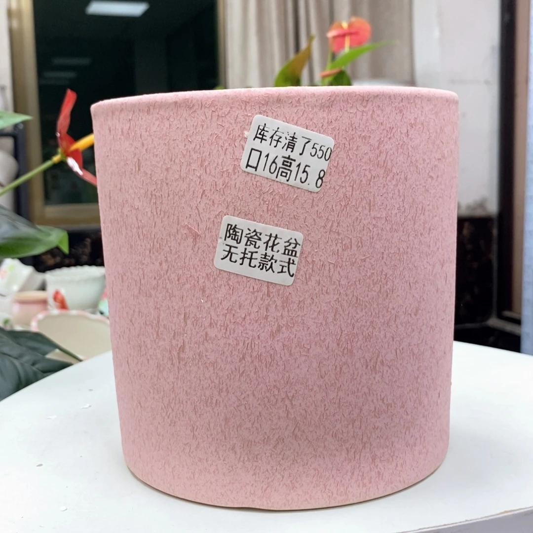 @夏西陶瓷花盆@@5550