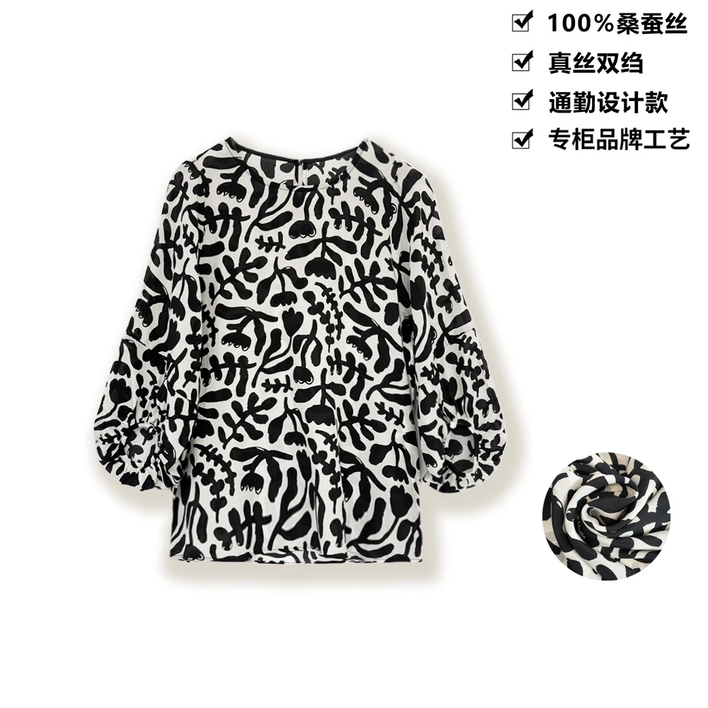 16姆米100桑蚕丝黑白减龄时尚印花七分袖真丝上衣宽松上衣DLX137