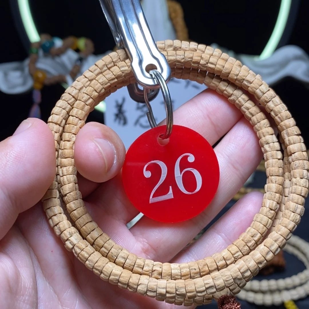 柏香籽/百香籽吊坠