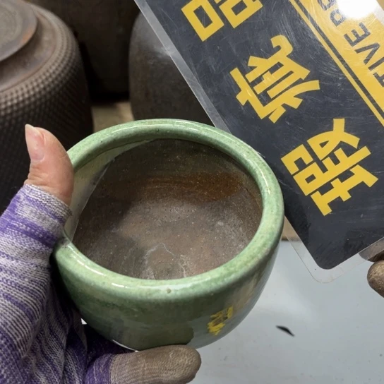 碟G****威哈哈哈哈哈哈哈哈