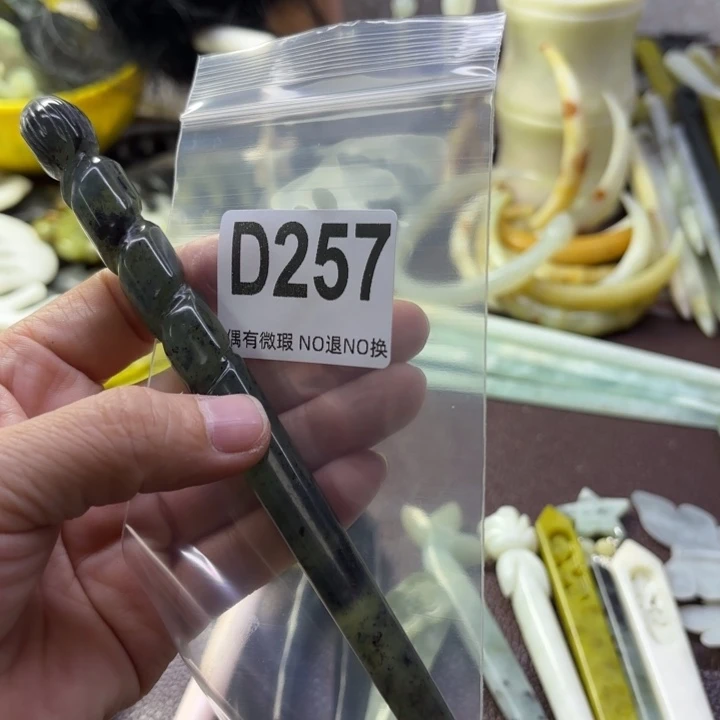 蛇纹石玉发饰合金挪*