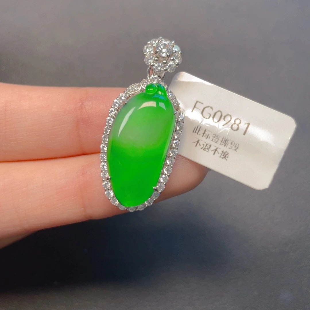 【闪购商品】吊坠(不含链)银S925镶嵌翡翠