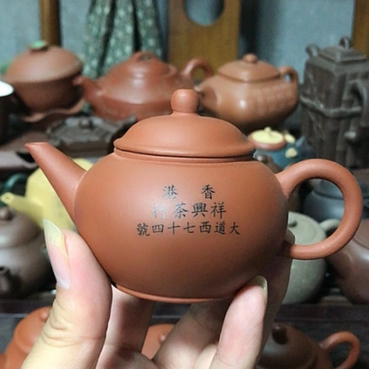 【闪购商品】茶壶紫砂大*在线客服人员也没有