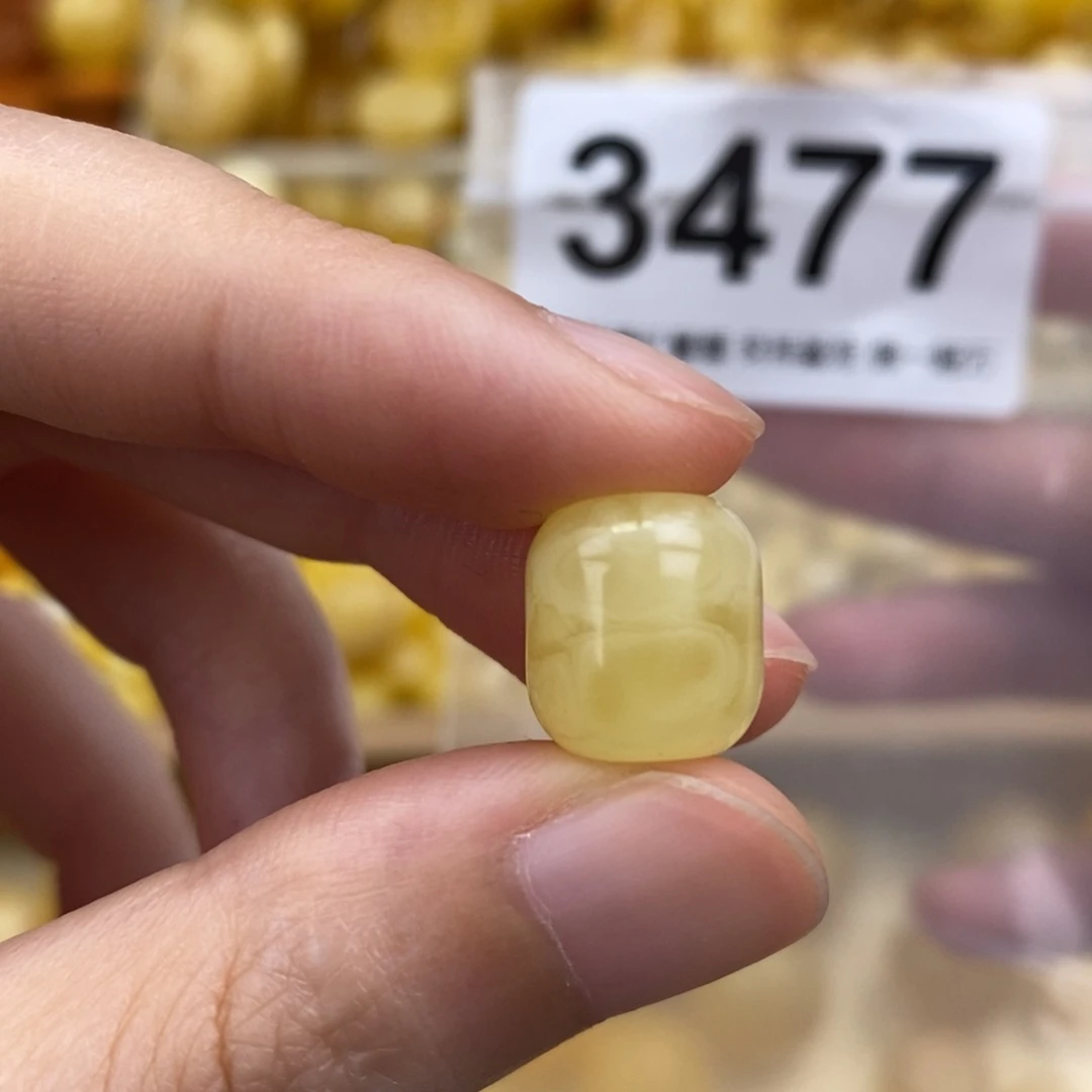 未镶嵌蜜蜡珠宝奇石11.2