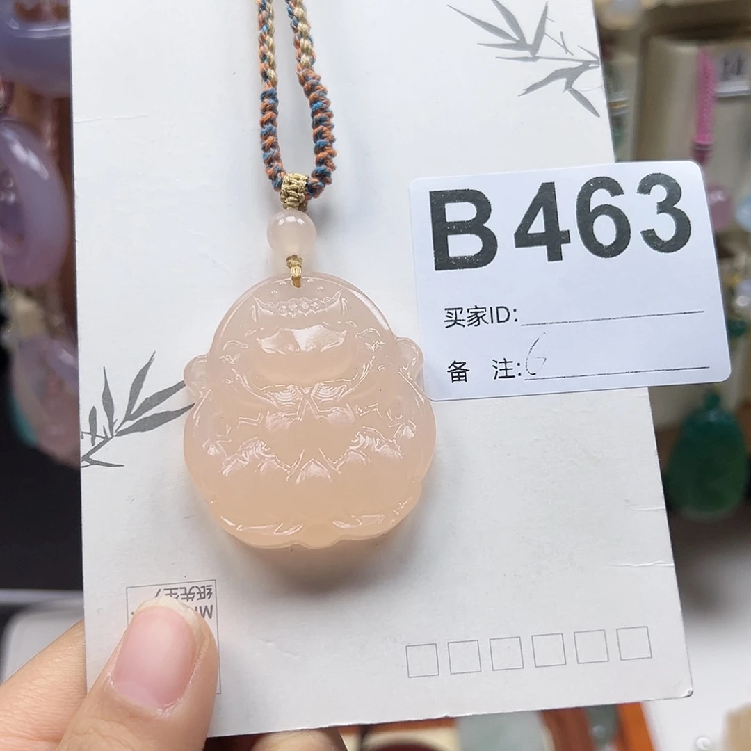 石英质玉手链合金吆**吆