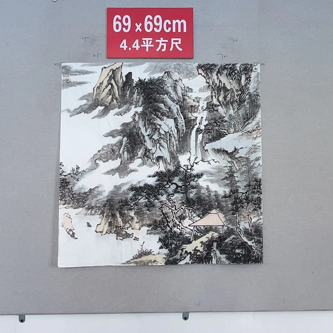 国画山水画作品欣赏319