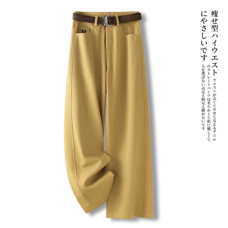 拉夏贝尔黄色爆款牛仔阔腿裤女春季2025新款今年流行窄版直筒裤子