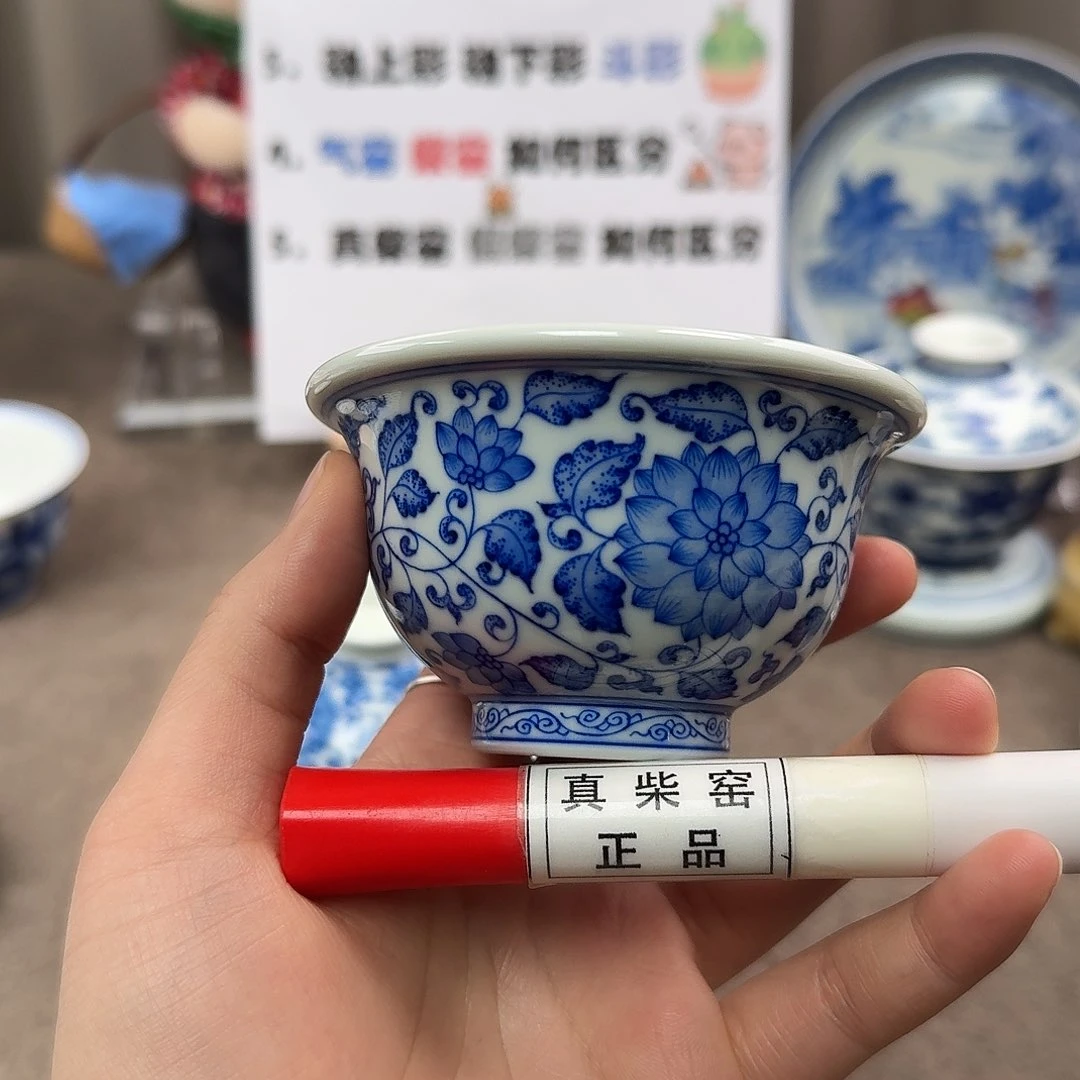 陶瓷制品加工工艺