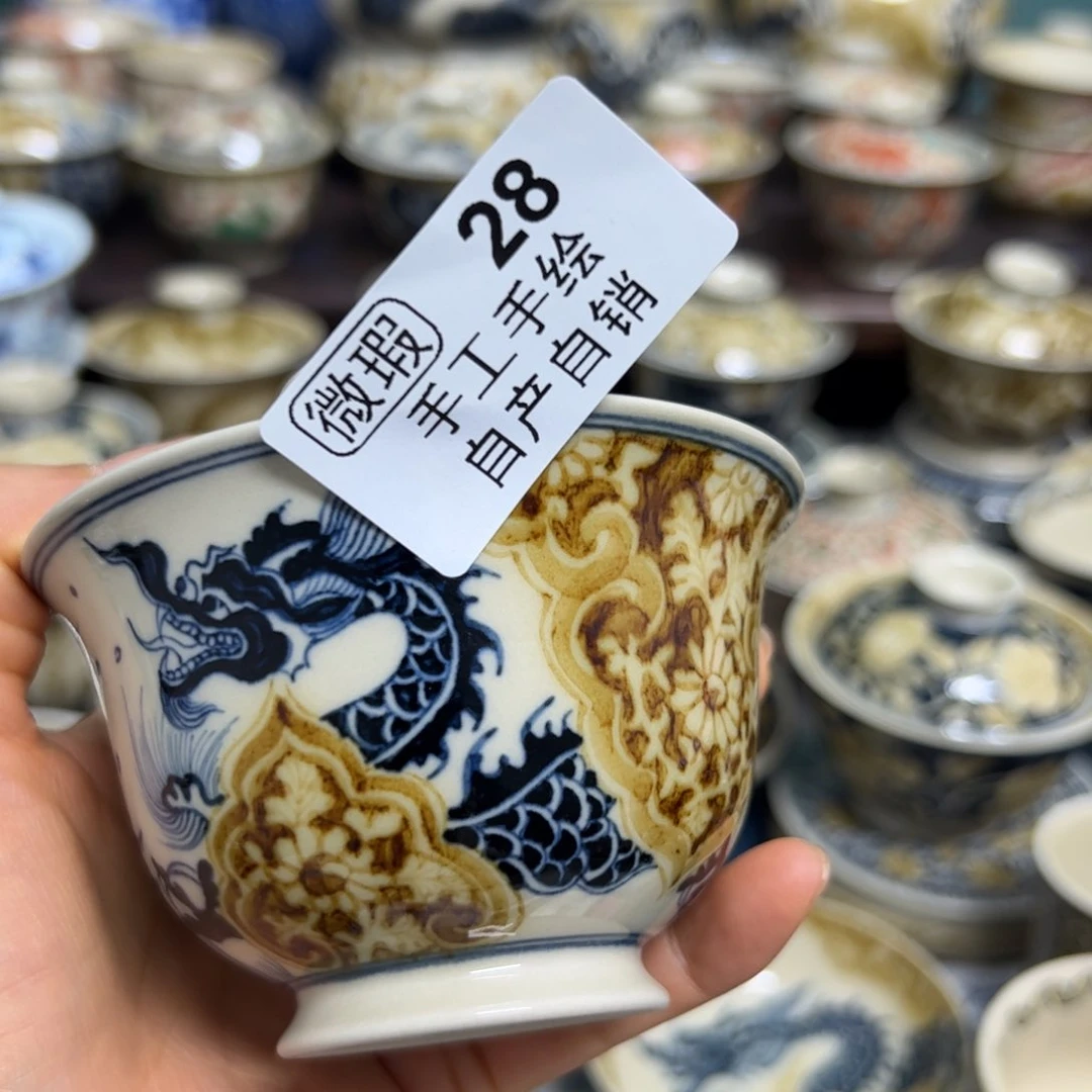 【闪购商品】打***酷陶瓷艺术有限公司