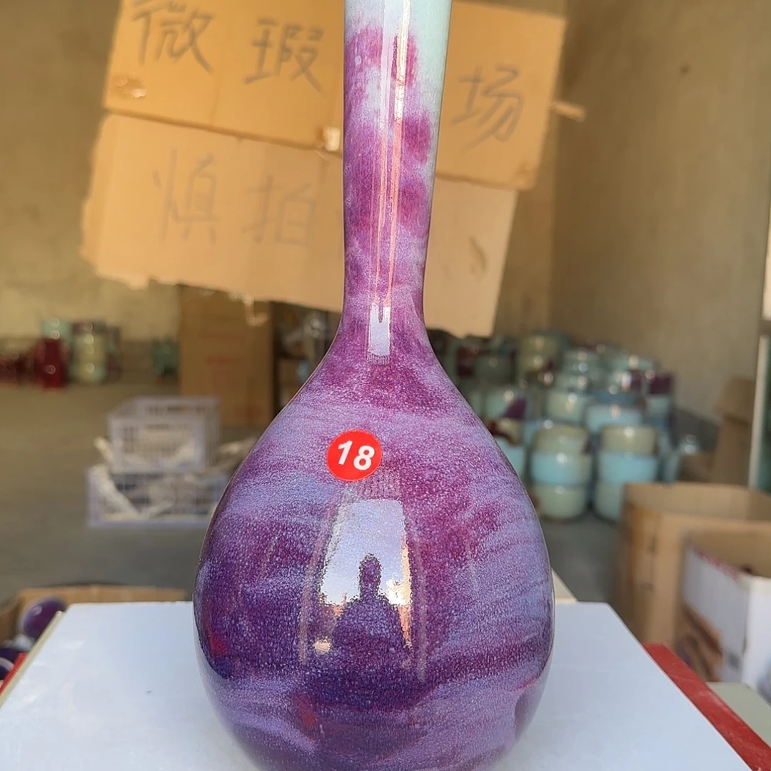 摆件陶郑家钧窑摆件微瑕